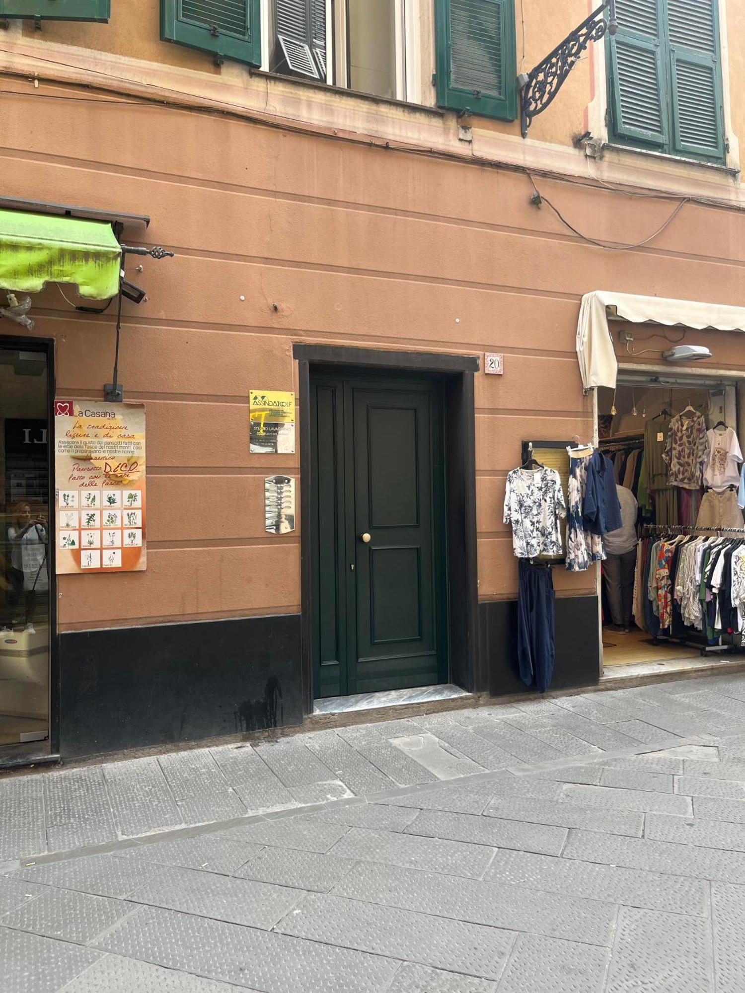 ラッパロTi Ci Devo Portareアパートメント エクステリア 写真
